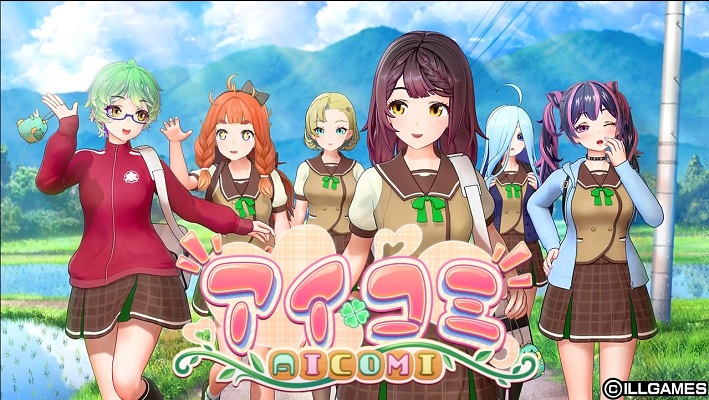 アイコミおすすめPCアイキャッチ