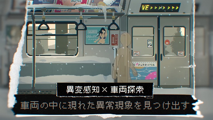 ロード時間が早い